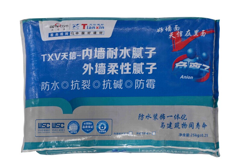 天信內墻耐水膩子